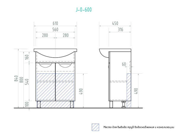Тумба под раковину напольная VIGO Callao 60 tn.CAL.BAL.60.2D