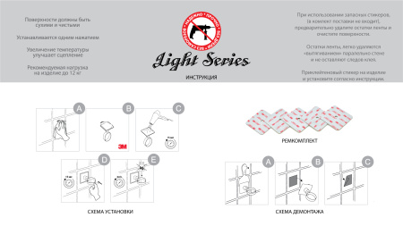 Бумагодержатель FIXSEN Round FX-92110