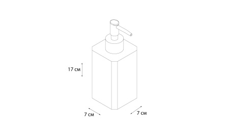 Дозатор жидкого мыла Fixsen Text FX-230-1