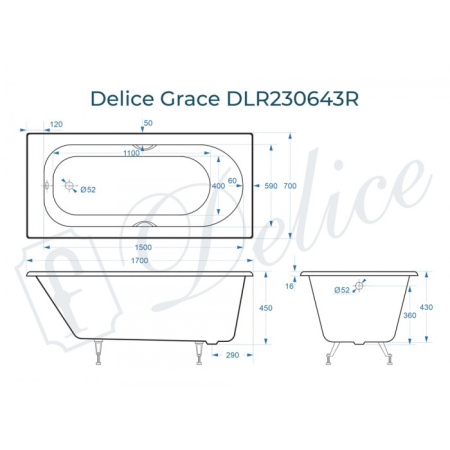 Ванна чугунная (170х70) Delice Grace DLR230643R с отверстиями под ручки