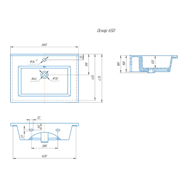 Раковина Misty Оскар 65 4640021062203