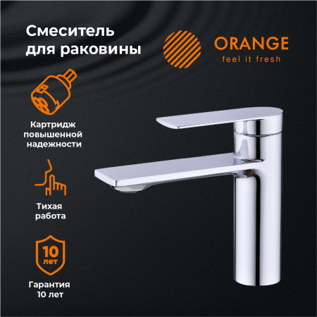 Смеситель для раковины однорычажный Orange Berni M09-021cr хром