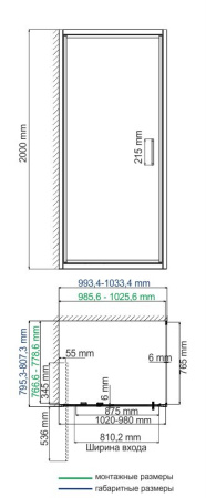 Душевой уголок (100х80) WasserKRAFT Salm 27I17