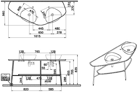 Тумба под раковину 160 см VitrA Plural 64043, белый