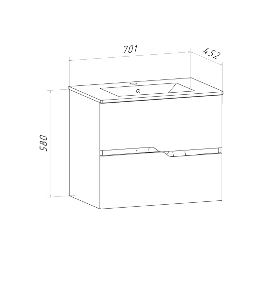 Тумба под раковину Runo Палермо 70 подвесная  (00-00004083)
