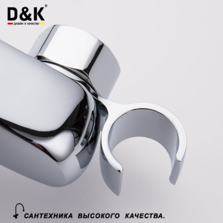 Смеситель с гигиеническим душем встраиваемый D&K Rhein Marx (DA1394541)