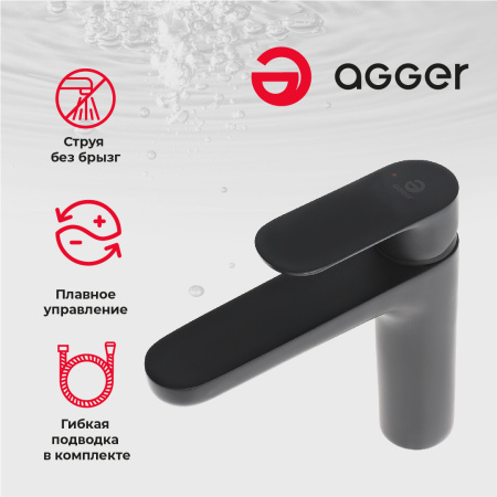 Смеситель для раковины однорычажный Agger Gorgeous A0202144 черный