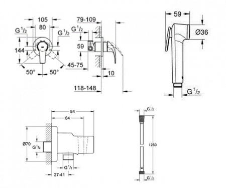 Гигиенический набор Grohe BauCurve 124899 хром
