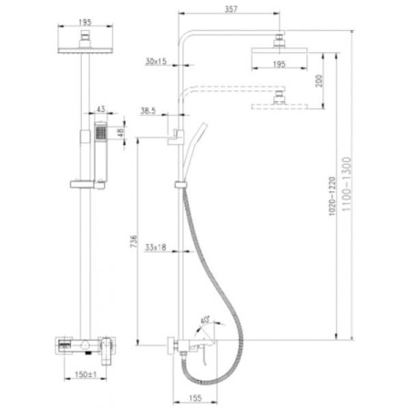 Душевая программа для ванны Lemark Contest (LM5862CW)