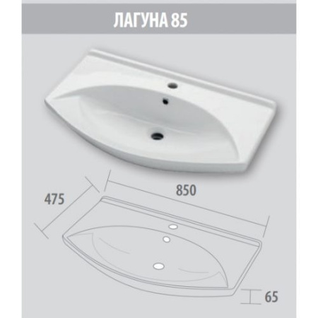 Тумба под раковину Misty Джулия 85  Л-Джу01085-5210Пр