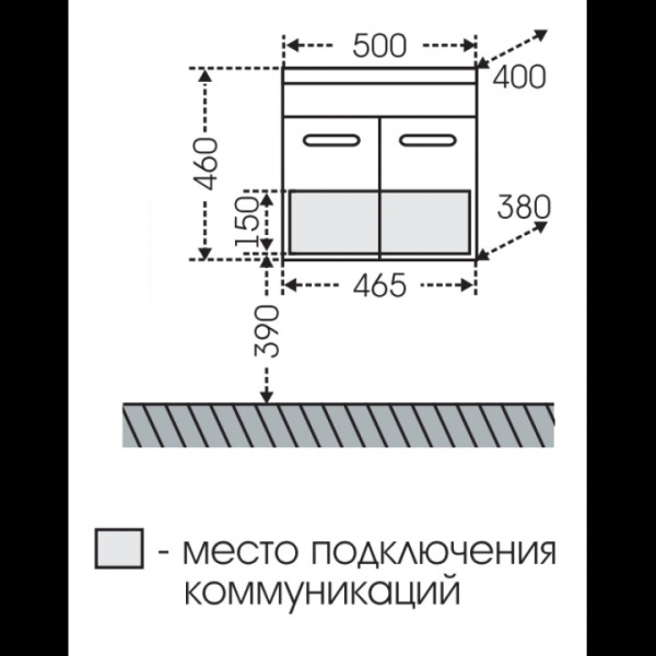 Тумба под раковину СаНта Ливерпуль 50 700108