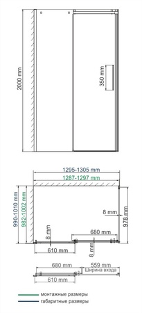 Душевой уголок (130х100) WasserKRAFT Alme 15R34