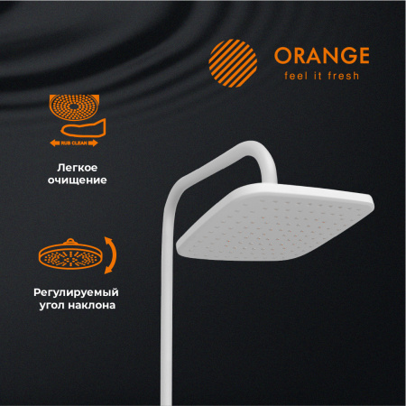 Душевая система смеситель с изливом Orange Karl M05-934w белый