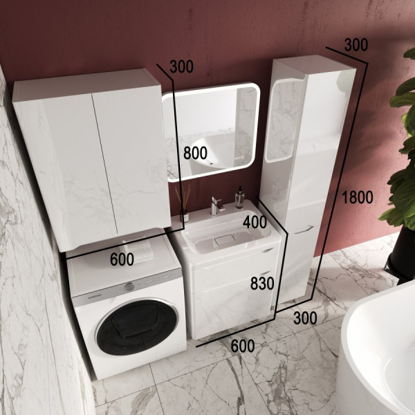 Тумба под раковину Style Line Марелла 60 Люкс Plus СС-00002396 белый глянец