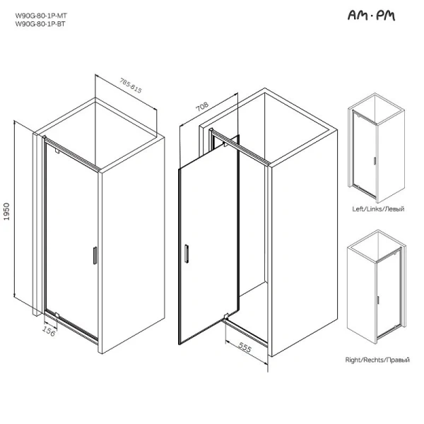 Душевая дверь в нишу 80 см Am.Pm Gem W90G-80-1P-MT хром матовый