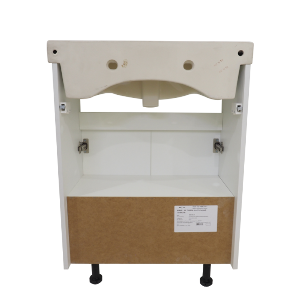 Тумба с раковиной Misty Амур 70  УТ000009553