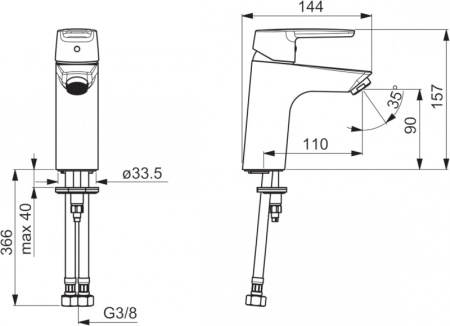 Смеситель для умывальника Oras Saga 3911F