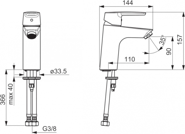 Смеситель для умывальника Oras Saga 3911F