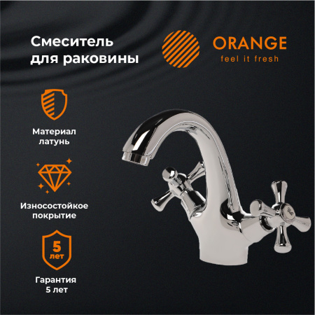 Смеситель для раковины двухвентильный Orange Classic Pro M72-021cr хром