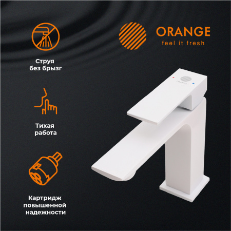 Смеситель для раковины однорычажный Orange Lutz M04-021w белый