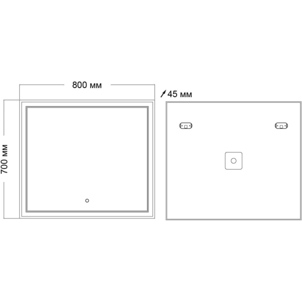 Зеркало (80х70) Grossman Sirius 128070 LED с сенсорным выключателем