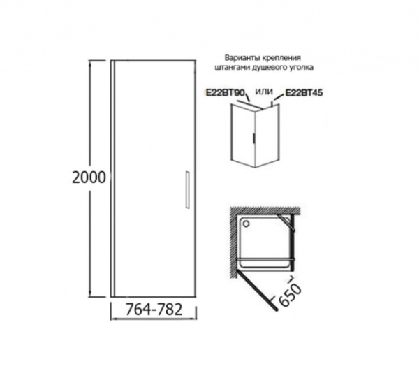 Душевая дверь 80 см, прозрачное стекло, Jacob Delafon Contra E22T81-GA
