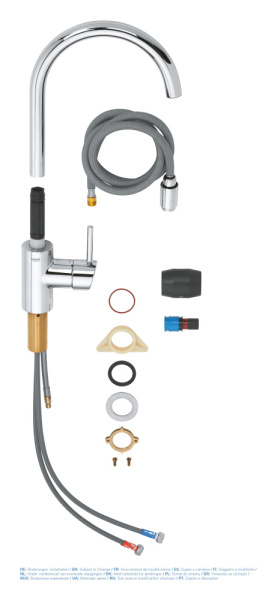 Смеситель для кухни однорычажный Grohe Concetto 32663 003 (32663003) хром