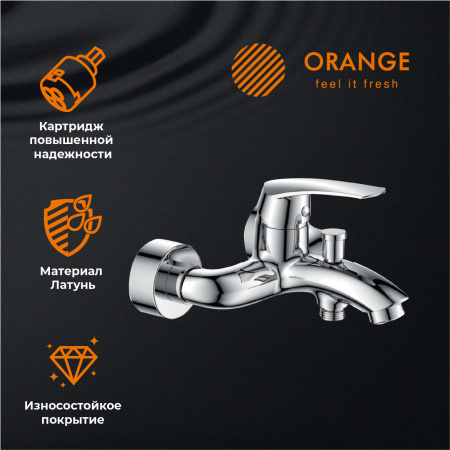 Душевая система с однорычажным смесителем Orange Alfi M18-933cr хром
