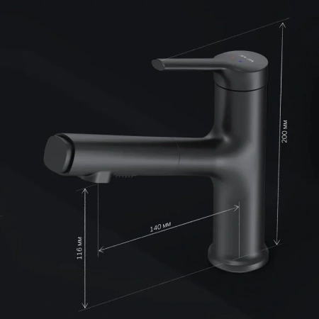 Смеситель для раковины с вытяжным изливом Am.Pm X-Joy F85B02922 черный матовый