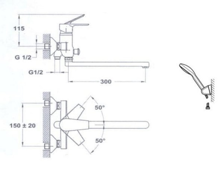 Смеситель для ванны/умывальника с душевым набором Mofem Trend-Art 2 155-1601-00/1401-00