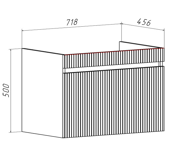 Тумба под раковину Runo Модена 75 белая  (00-00002200)