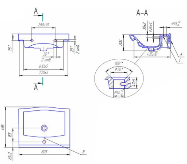 Раковина на столешницу Cersanit STRIM 80 64042