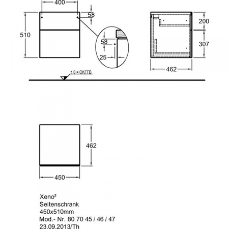 Боковой шкаф Geberit Xeno2 500.504.01.1