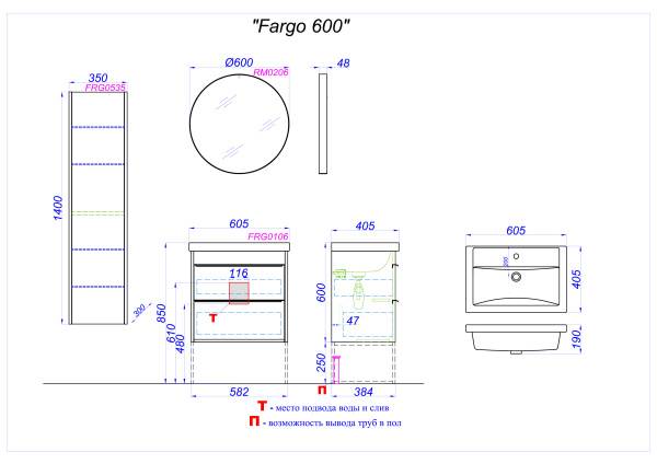 Пенал Aqwella Fargo 35 FRG0535DB
