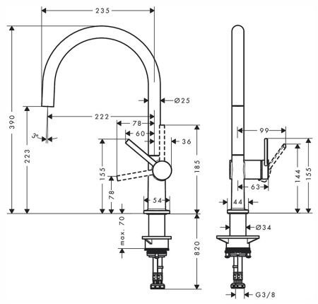 Кухонный смеситель Hansgrohe Talis M54 72804800, под сталь