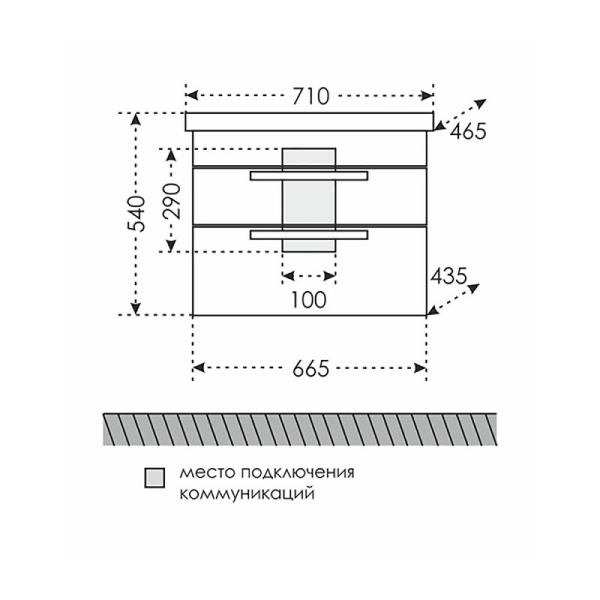 Тумба под раковину СанТа Калипсо 70 217007лN