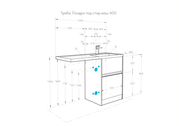 Тумба под раковину Aquaton Лондри 60 1A235901LH010