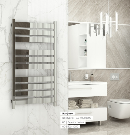 Полотенцесушитель Электрический Cунержа Центурион 2.0 Левый (1200x600) Графит 012-5602-1260 Полотенцесушитель Электрический Cунержа Центурион 2.0 Левый (1200x600) Графит 012-5602-1260