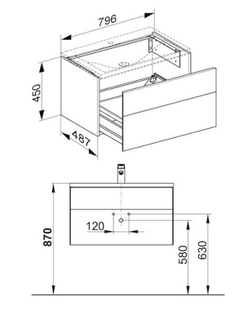 Тумба с раковиной подвесная Keuco Royal Reflex 80 см, 39603 210100 (39603210100) белый