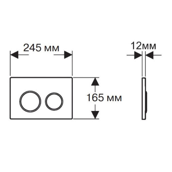 Панель смыва Aquatek KDI-0000029