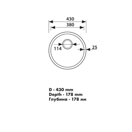 Мойка кухонная KAISER 43x43x17,8 сталь (KSM-4300)