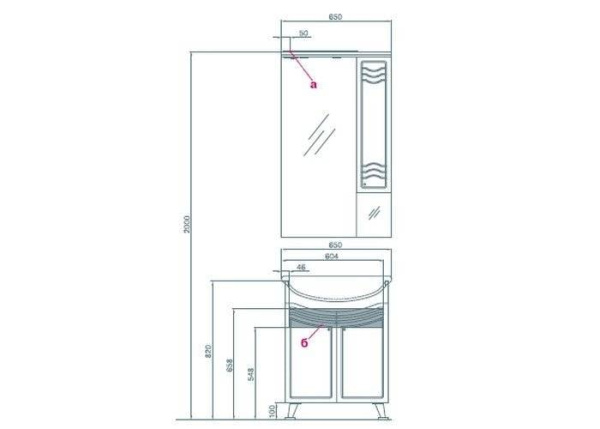 Тумба с раковиной Акватон Домус 65 1A0552K0DO010