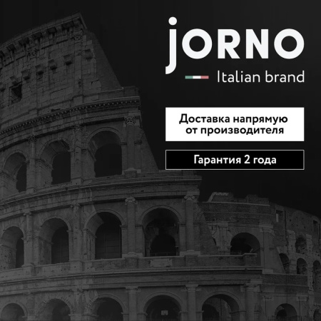 Пенал подвесной 35 см Jorno Filoro Fil.04.120/P/W/JR белый глянец
