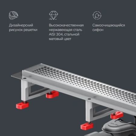 Душевой лоток 80 см Am.Pm MasterFlow W01SC-P11-080-01SB хром матовый