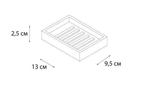 Мыльница FIXSEN Sole FX-301-4