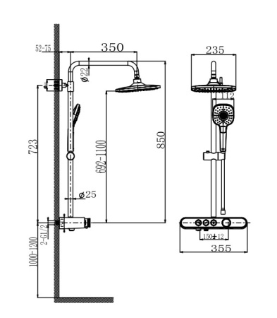 Душевая система Arrow AG3323SHCP хром