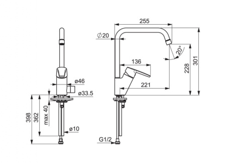 Смеситель для кухни с клапаном Oras Saga 3934