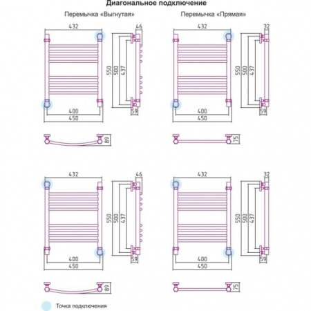 Полотенцесушитель водяной 500х400 перемычка выгнутая Сунержа Богема 00-0101-5040