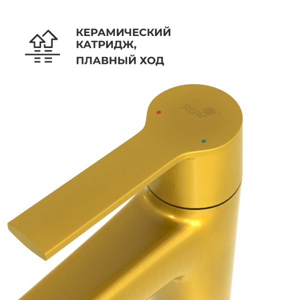 Смеситель для раковины RGW Shower Panels SP-311G 511405311-06