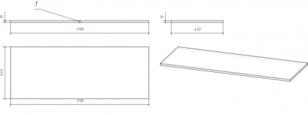 Столешница Cersanit MODUO 120 SB-BL-MOD120